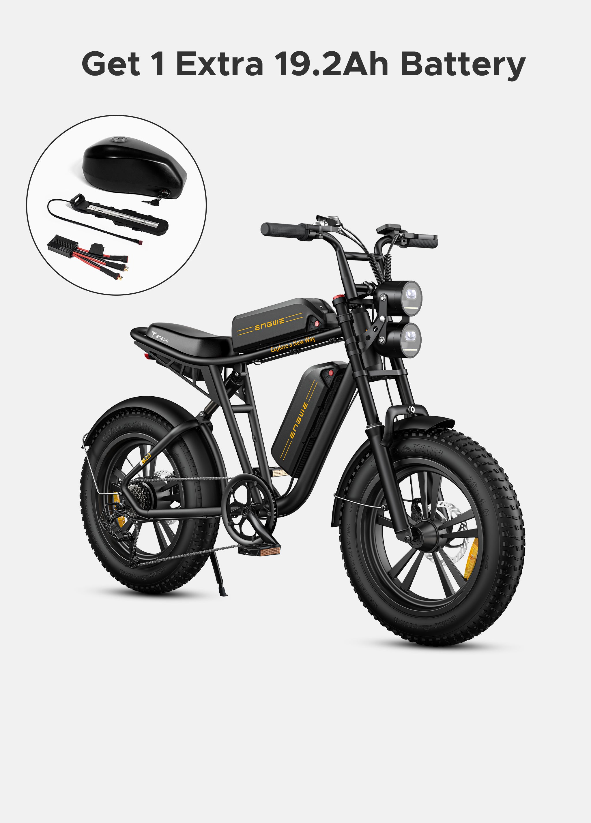 ENGWE M20 dual battery configuration