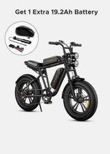 ENGWE M20 (Battery Pack)