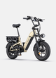 E Bike Sale