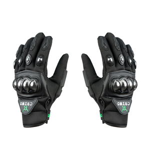 ENGWE Cycling Gloves(Free gift with Eagle purchase)