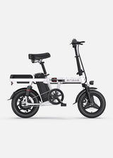 white engwe t14 mini bike for adults
