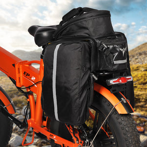 35L Rear Rack Bag（Free gift with E-bike purchase）